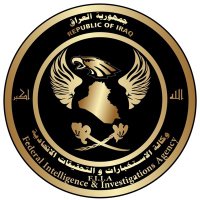 وكالة الاستخبارات والتحقيقات الاتحادية (@fiia_iraq) Twitter profile photo