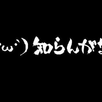 ミラクレア⚔さんのプロフィール画像