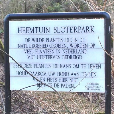 Heemtuin Sloterpark is een verzameltuin met inheemse zeldzame, soms bedreigde flora. Een prachtig, uniek natuurgebied: hollands moeraslandschap én mergelheuvel