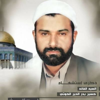 ابو جهاد اليمني 🇾🇪 Profile