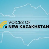 Voices Of New Kazakhstan (@voicesofnewkaz) 's Twitter Profile