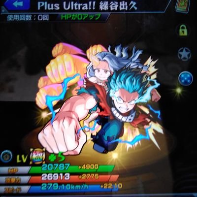 kimetsunodragon's profile picture. 