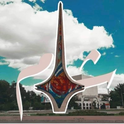 DaniaAlkawi's profile picture. SE-CYS👩🏻‍💻