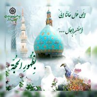 saheb.asr.313 (@sahebasr3134) 's Twitter Profile Photo saheb.asr.313 (@sahebasr3134) 's Twitter Profile Photo
