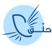 ﮼حلق (@hallegpodcast) 's Twitter Profile Photo