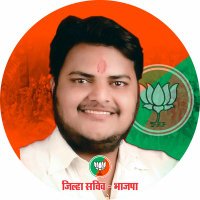 Shivkumar Shukla-BJP Politician (@shuklajibjp) 's Twitter Profile Photo Shivkumar Shukla-BJP Politician (@shuklajibjp) 's Twitter Profile Photo