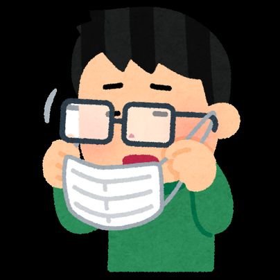 臨床工学技士やってます💉
人工透析室勤務です。院内の防災関係担当してます。防災士取得済。
2人の息子がいます。
ソフトバンクホークスファンです。
日頃の料理やホークス関連、仕事の愚痴などなど…
あれこれごちゃごちゃですが、ぼちぼちツイートしていきたいと思いますのでよろしくお願い致します。