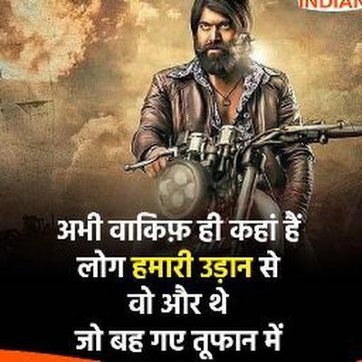 Shubham47185763's profile picture. I don't chase dreams; I make them a reality.