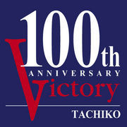 100年を超える歴史を誇る都立立川高校野球部OB会の公式アカウントです。