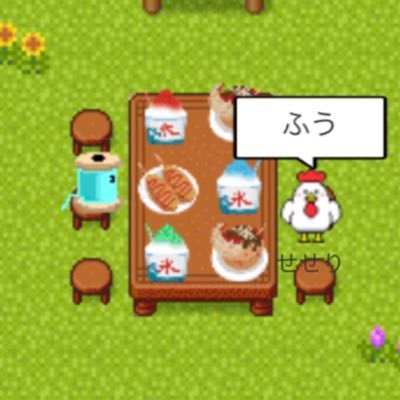 𝒾𝓉ℴ🧵さんのプロフィール画像