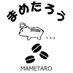 営業マン/まめたろう (@mametaro_baisen) Twitter profile photo 営業マン/まめたろう (@mametaro_baisen) Twitter profile photo