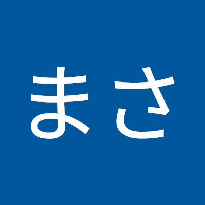 仲良くなりましょう！よろしくお願いします！