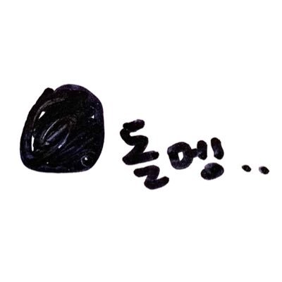 Kim_dolmeng's profile picture. #허지원🦊 #김보라🐰