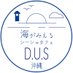 シーシャカフェDUS沖縄 (@dus_okinawa) Twitter profile photo シーシャカフェDUS沖縄 (@dus_okinawa) Twitter profile photo