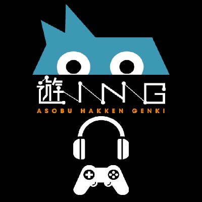 youing_hamagame's profile picture. 遊ING浜町店の販売GAMEアカウントです。買取、入荷や発売、イベントの情報をつぶやきます。 お問い合わせ、ご予約等はお電話でお願い致します！ TEL【095-825-6766】営業時間【10:00-22:00】