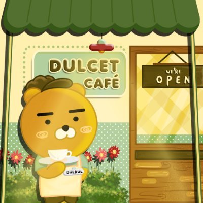 𝐅𝐈𝐂𝐓𝐈𝐕𝐄 ㅡ Lets turn those ‘𝘴𝘵𝘳𝘦𝘴𝘴𝘦𝘥’ into ‘𝘥𝘦𝘴𝘴𝘦𝘳𝘵𝘴’ and sip your cup of 𝙝𝙖𝙥𝙥𝙞𝙣𝙚𝙨𝙨 on Dulcet Café!🌞🌿 RT Pinned for followback.