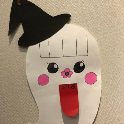 Pinkybeam_Doki Profile Picture