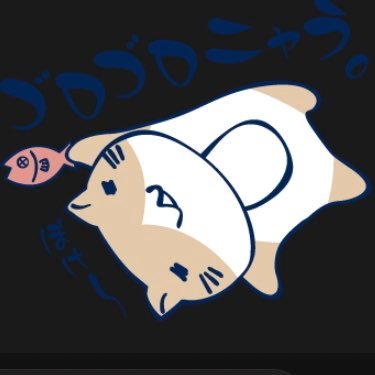 reitoumaguro's profile picture. å¿èãè³ã«ç
å·£ãããããã§æŠæ
äžã®ãšã³ãžã§ã€DDRer(DDR-CODE: 1105-9864) ä»ã«ã¯ã¡ã€ãã«ãã£ãŠãŸã(ããã ã«ãã288 / ãŠããªã³9590)