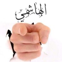 🇴🇲الها{النشمي}شمي🇴🇲 (@alnshmy11441529) 's Twitter Profile