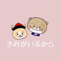 みなかた (@cm4jynd7rhotjnb) Twitter profile photo