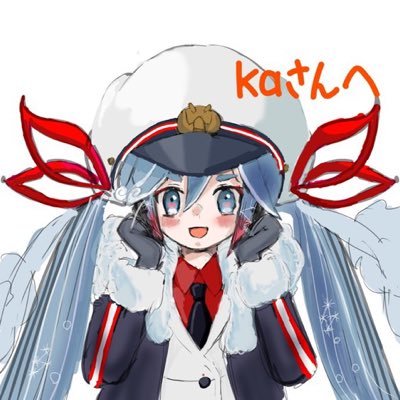 kaさんのプロフィール画像