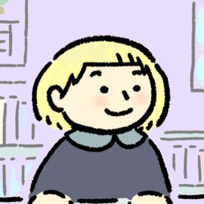 University of the People 退学。
コミュニケーションアカウント。ギターと歌。
新ブログhttps://t.co/HqO4gOXm68
(今、Xアカウント名やプロフを少しずつ編集しています。”これ誰だろ?”ってなっちゃった方いたら、スミマセン!)