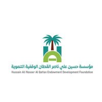 م.حسين علي ناصر القطان الوقفية التنموية (@whalinq) 's Twitter Profile