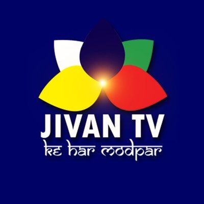 Jivan TV is the fastest emerging spiritual TV channel in India. The main aim of launching this channel is to showcase spiritual programs. 
Contact : 9513113666