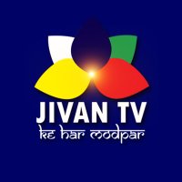 Jivan TV Channel(@jivantvchannel) 's Twitter Profile Photo