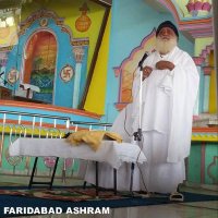 Sant Shri AsharamJi Bapu Ashram, Faridabad (@bapujiashramfbd) 's Twitter Profile Photo Sant Shri AsharamJi Bapu Ashram, Faridabad (@bapujiashramfbd) 's Twitter Profile Photo