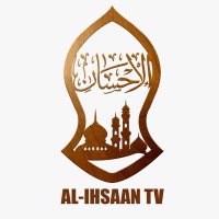Al Ihsaan TV(@AlihsaanTv) 's Twitter Profile Photo
