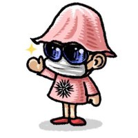うに 🍡 (@you05101645) 's Twitter Profile Photo うに 🍡 (@you05101645) 's Twitter Profile Photo