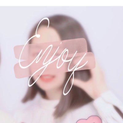 日常 / 同志社法法2回生 / LINEは会ってから/ 無言フォロー失礼します🙏🏻💦 / フォロリク通すの慎重です/よろしくお願いします₍ᐢ.ˬ.ᐢ₎✧