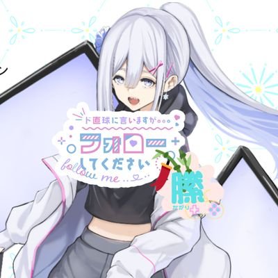 縢　見てくれてthx💕さんのプロフィール画像