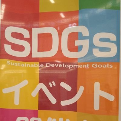 officePturnイベントがらみの専用アカウントです。@shinbay831は本垢（迷走垢）。現在主なイベント開催は富士・富士宮市でイオンタウン富士南とエネリアですが、呼ばれれば応相談の上で日本全国どこでも行きます。エンゼル投資家大募集。仕事ください。詳細はWebで！