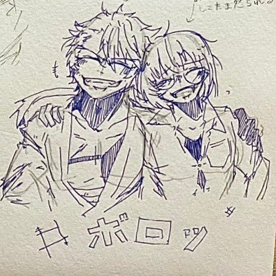 ほたる