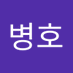 김병호 (@hokim5555) Twitter profile photo 김병호 (@hokim5555) Twitter profile photo