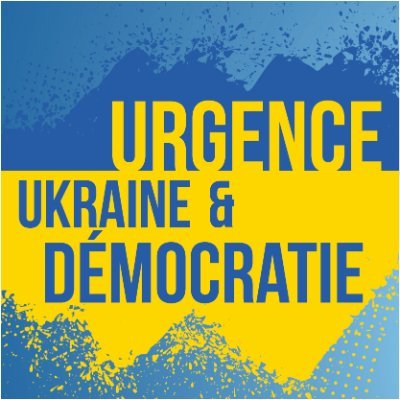 Soirée URGENCE UKRAINE & DEMOCRATIE 
Gala de Soutien et de Levée de fonds - 28 mars 2022