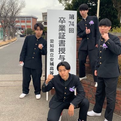 RG2r9JGfGdvOr3T's profile picture. 春から愛大 地域https://t.co/r429VfLv3N Twitterあんま見ないです