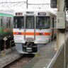 moha215jp's profile picture. 小田原市在住、2018年に統合失調症×広汎性発達障害(PDD)が発覚。自立支援持ちの人間、生まれたときから駅伝と鉄道と麻雀とカフェイン好き、アニメと映画は好き、声優は戸松遥と東山奈央が好き、西川貴教×堀江由衣信。最近は漫画にハマっています。