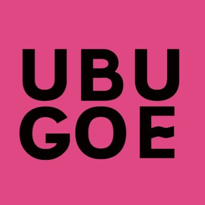 Mon.-Sun.23:00〜配信中のPodcast番組「UBUGOE」スタッフ公式アカウント  #UBUGOE #Artistspoken