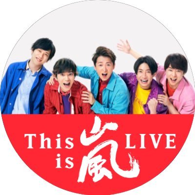 リクルーター🥴令和5年社労士試験に合格しました🙇‍♀️  これからは思いっきり推し活に励みます🥳