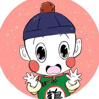 モコ (@moco5963) 's Twitter Profile
