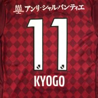 神戸牛🐮(ヴィッセル神戸) (@visselfan_beef) 's Twitter Profile