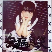 るり😈 (@tnst_ruri) 's Twitter Profile