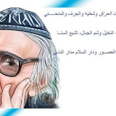 MhmedAhmed2040's profile picture. بكالوريوس علوم الحاسوب