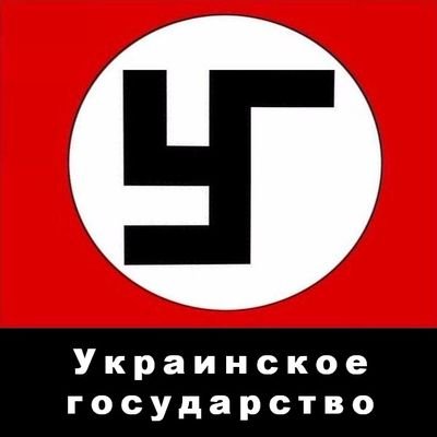 obidimo's profile picture. Я против войны. Я zа спецоперацию.