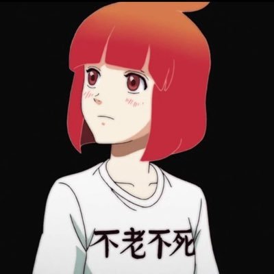 ArmaZhou's profile picture. 既是Arisia,又是“婆婆”,还是“月亮”。间歇性话痨,剑三er,文字控,文艺女神经病……其他特征,慢慢补充