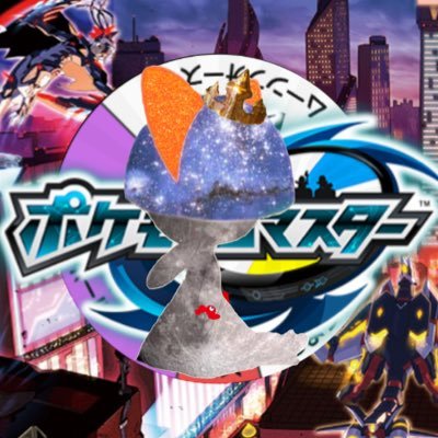 耀