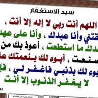 راشد الدباس (@rashed5000) 's Twitter Profile